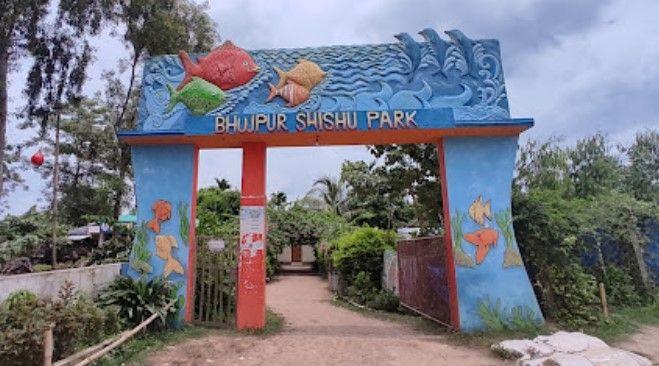 bhujpur shishu park এর ছবি
