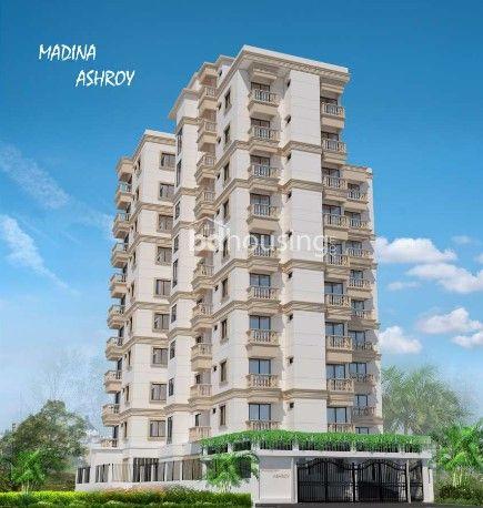 madina ashroy front view Basabo