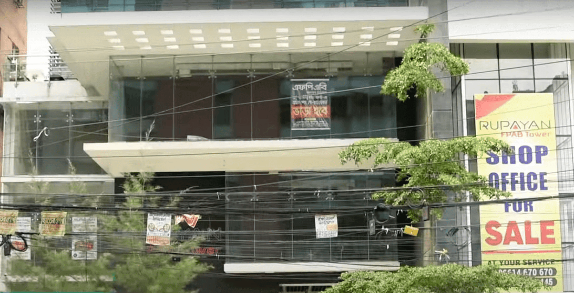 Rupayan FPAB Tower | Commercial Property