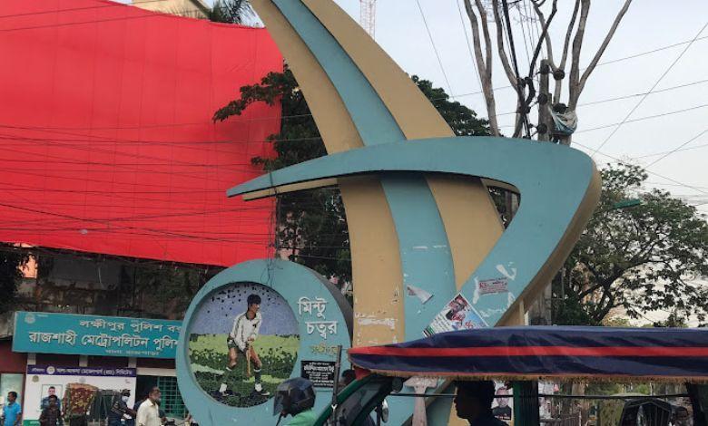 laksimipur mor/mintu chattar Image