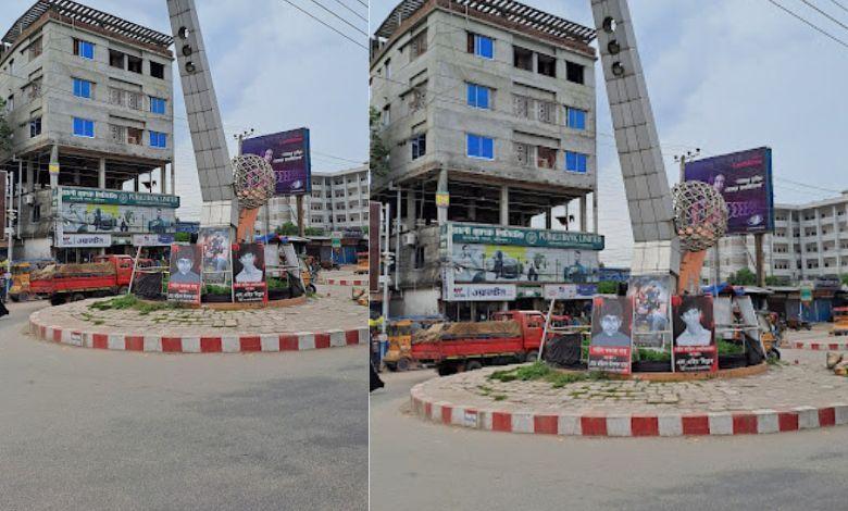 rupatali gol chottor/rupatali circle Image