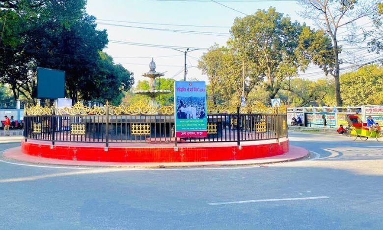 dc more square এর ছবি