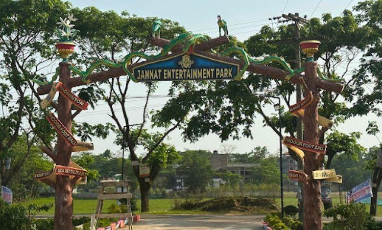 jannat entertainment park এর ছবি
