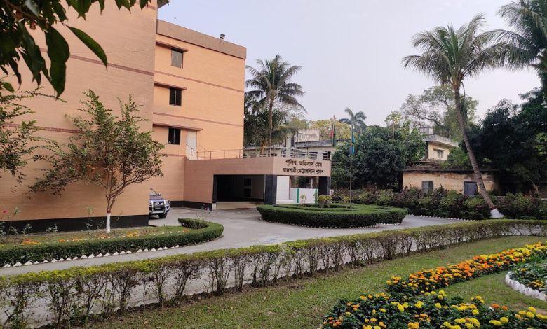 rajshahi police officers' mess এর ছবি