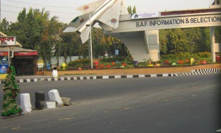 air force headquarters Image