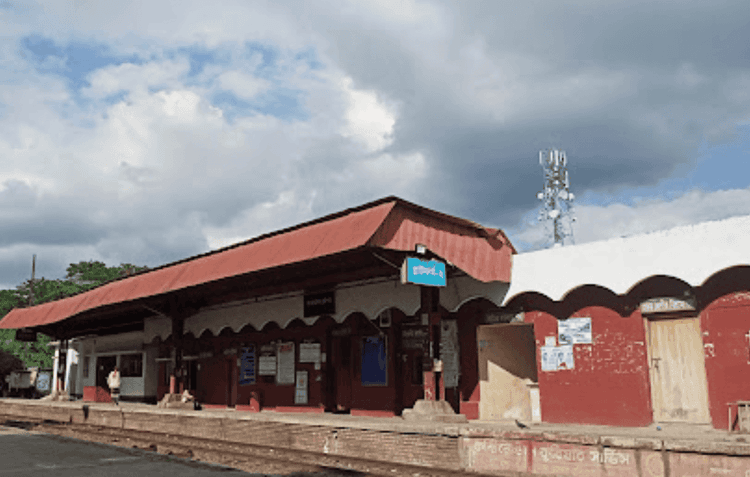 alamdanga railway station Image