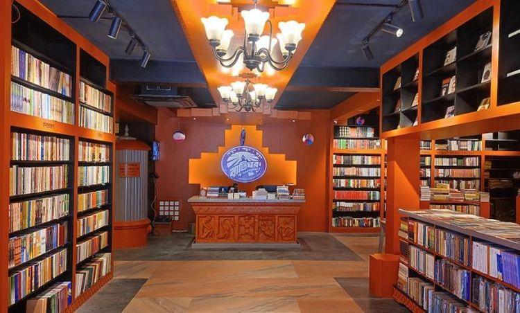 baatighar rajshahi Image