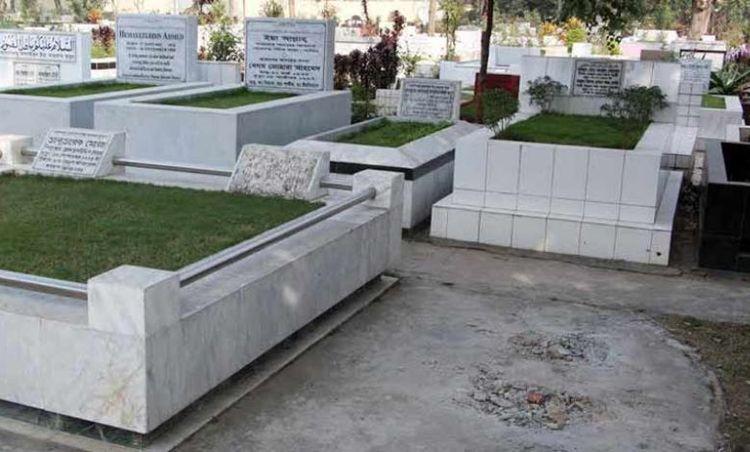 banani graveyard Image