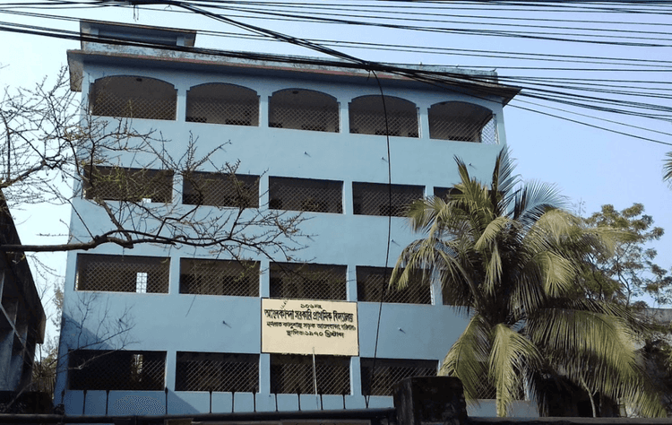 barisal government primary school এর ছবি