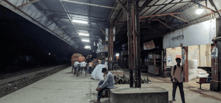 badarganj railway station এর ছবি