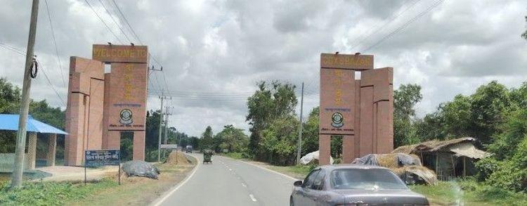 cox’s bazar gate Image