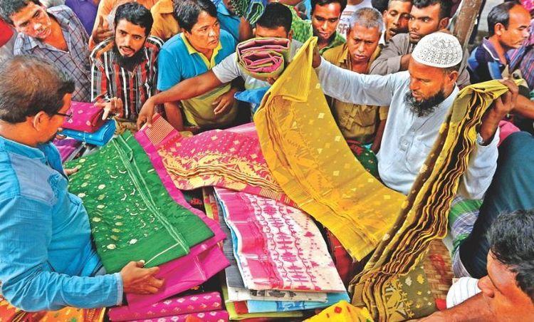 demra bazar jamdani haat এর ছবি