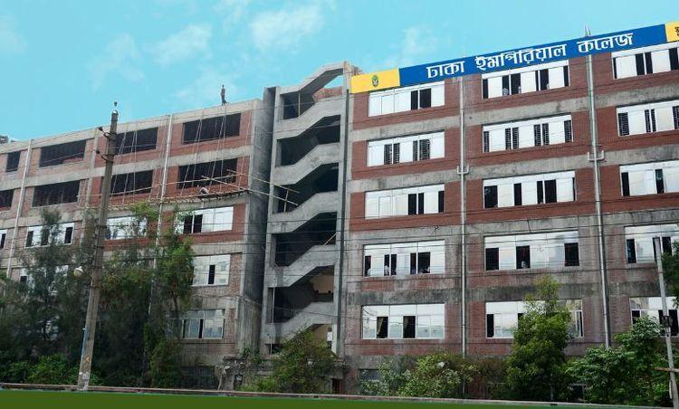 Dhaka Imperial College Aftab Nagar dhaka imperial college Aftab Nagar