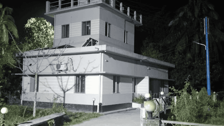 divisional weather office এর ছবি