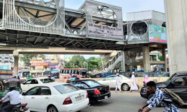 Farmgate Footover Bridge Farmgate farmgate footover bridge Farmgate