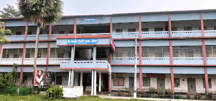 gournadi college Image