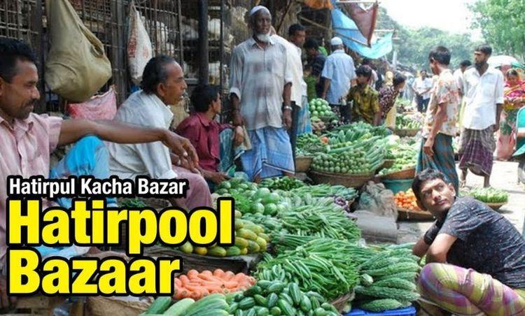hatirpool kacha bazar Image