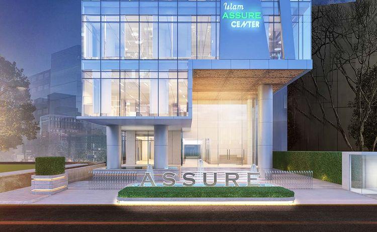 islam assure center front 1 Mohakhali