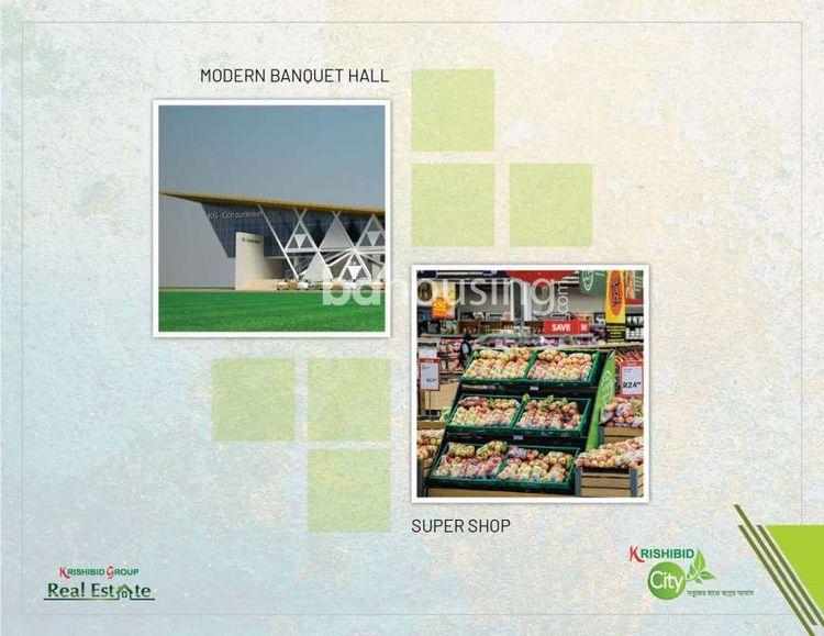 kg condominium apartment's super shop & banquet hall সাভার
