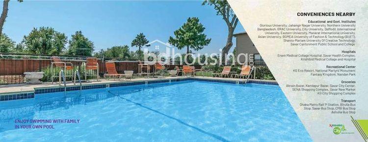 kg condominium apartment's swimming pool সাভার