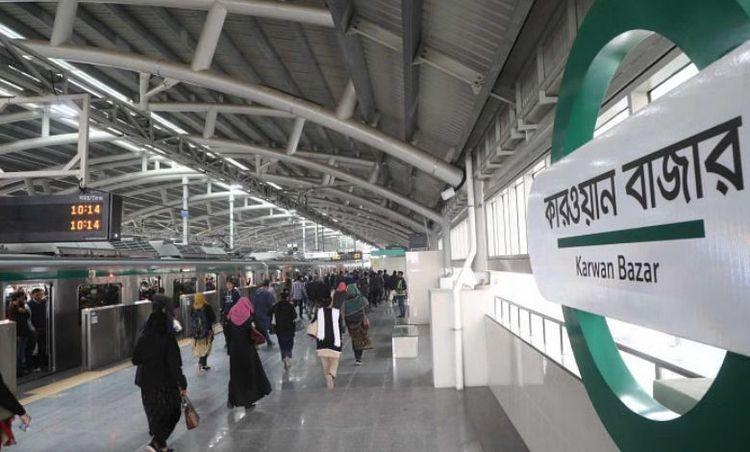 karwan bazar metro rail station Image