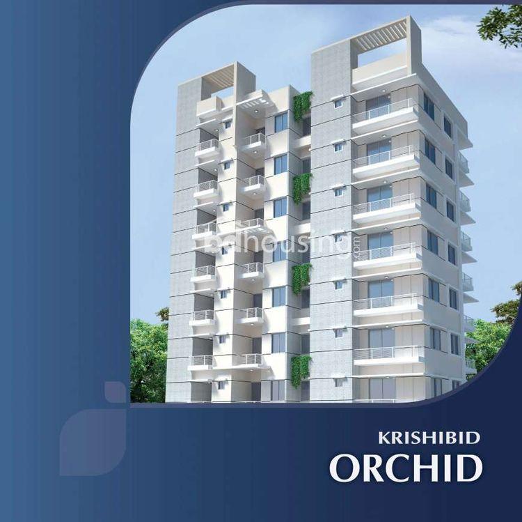 krishibid orchid apartment's upward view Mirpur