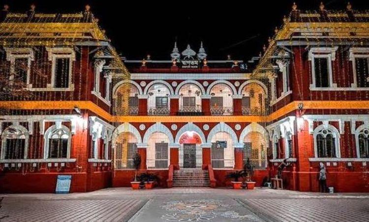 rajshahi college Image