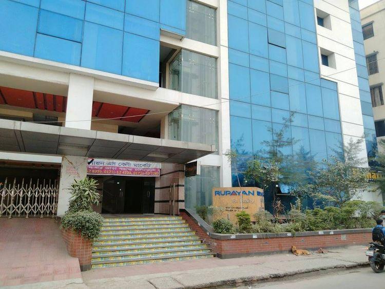 rupayan s baily front view নারায়ণগঞ্জ