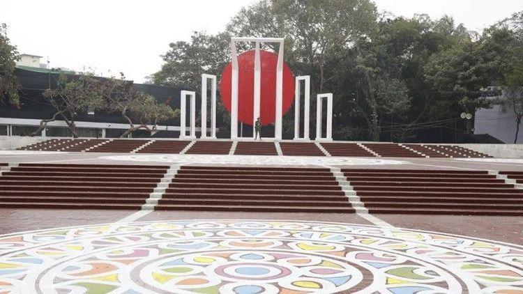 shaheed minar Image