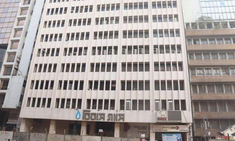 titas gas limited Image