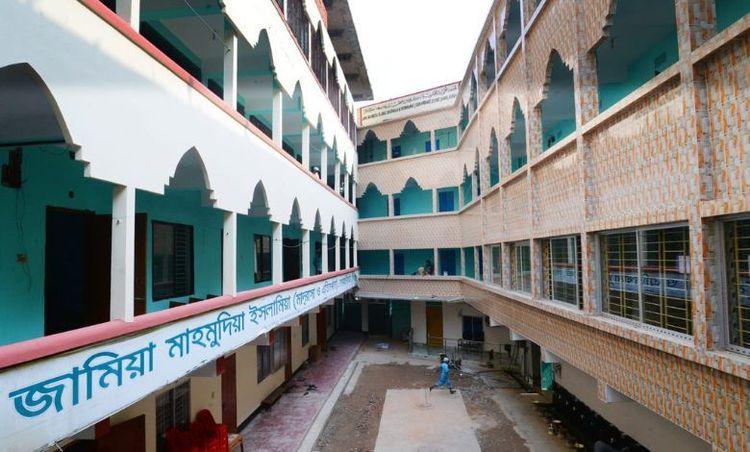sylhet jamia mahmudia islamia Image