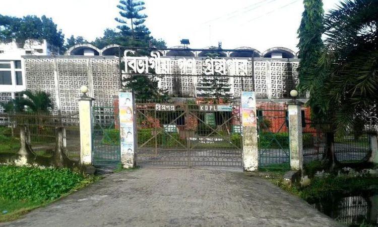 choto boyra এর ছবি