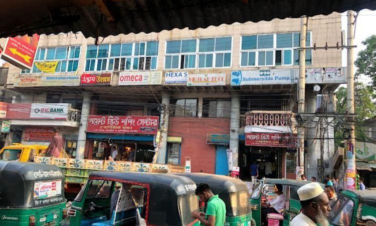 point view shopping center shopping mall Image