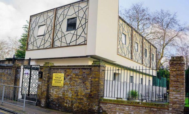 shahjalal uposohor jame masjid Image