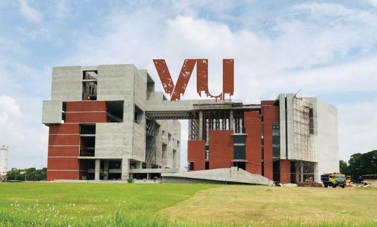 varendra university Image