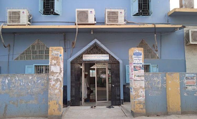 laksimipur shahi jame mosque Image