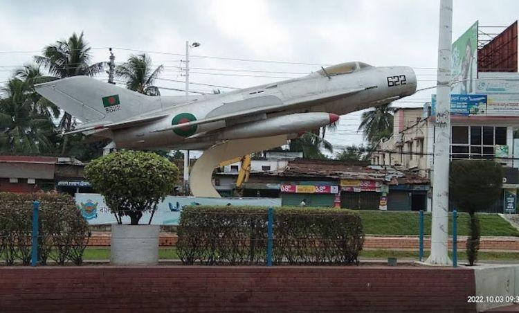 bangladesh biman monument Image
