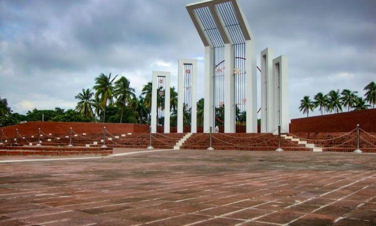 central shaheed minar khulna Image