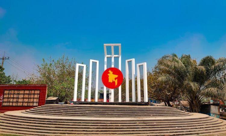 kuchiamara kendrio shahid minar Image