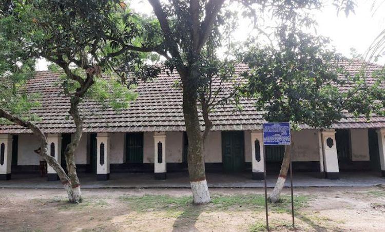 kaligram rathindranath institution Image