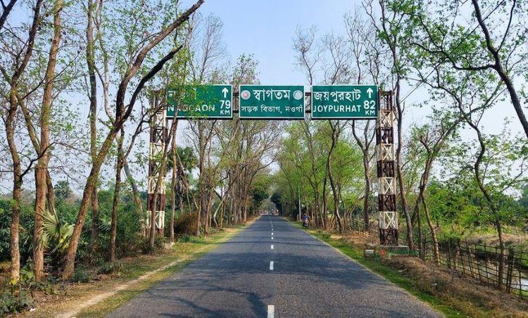 joypurhat bypass road Image