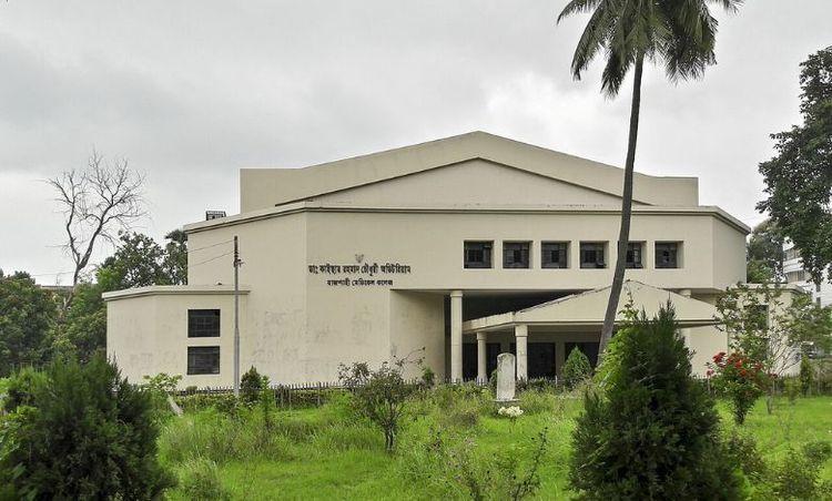 dr. kaisar rahman chaudhury auditorium Image