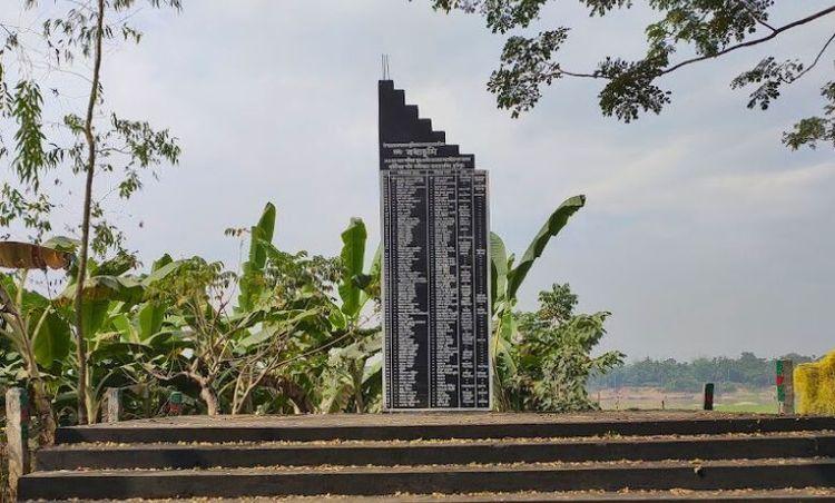 birishiri bodhyo bhumi এর ছবি