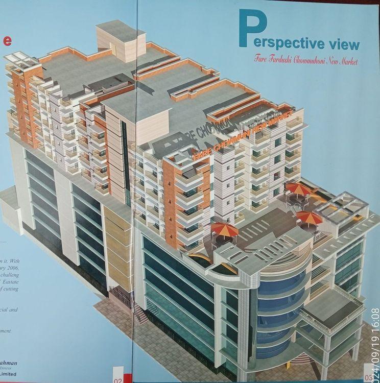 fare fardushi apartment Noakhali