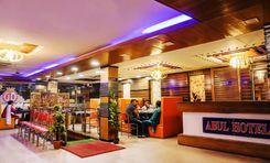 abul hotel Dhaka