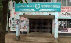 agrani bank limited Motalib Plaza
