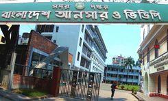 ansar camp aftabnagar Aftab Nagar