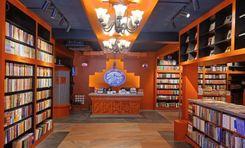 baatighar rajshahi Shaheb Bazar