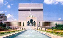 baitul mukarram mosque Dhaka
