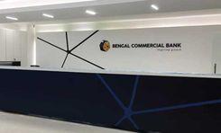 commercial bank Basabo
